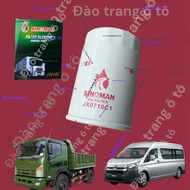 Filter JX0710C1 for toyota Dong phong shark 4.5 tons car engine oil filter