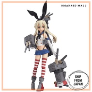 [Limited Stock]Figma Kantai Collection -Kancolle- Shimakaze (Non-scale ABS&PVC painted movable figur