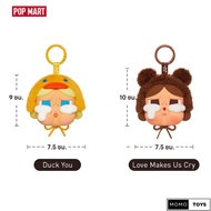 Popmart CRYBABY Cry Again Series - Headphone Case Keychain.