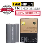 nikon EN-EL3E battery for Nikon D90 D80 D70 D100 D200 D300 D300S D700