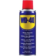 Wd-40 uk 6.5 fl oz/191ml/155gr