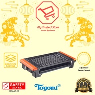 Toyomi Electric BBQ Grill Pan/Plate [BBQ 8787]