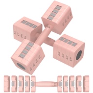 Adjustable Dumbbells Set of 2, 5-in-1 Adjustable Weight Dumbbells for Women/Men, 3lb/5lb/7lb/9lb/11l