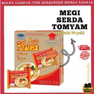 SERDA MAGGI SIAM 1 KOTAK / 30 PACKS
