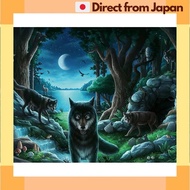 Ravensburger 759 Piece Jigsaw Puzzle Curse of the Wolf Escape Puzzle 17251 1 [Japan Shipped]