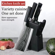 🚀German Craftsmanship Kitchen 7-Piece Set Household Kitchen Knives Stainless Steel Knives Black Kniv