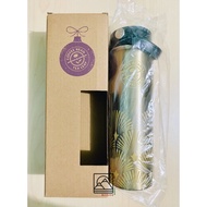Coffee Bean and Tea Leaf - 2023 Gold Dust Tumbler