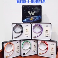 Bracelet Xuan 3.21 Smart Micro-Pie Energy
