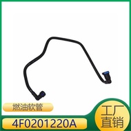 Sesuai untuk Hos Bahan Api Enjin Audi A Series Hos Pulangan Hos Bekalan Bahan Api 4F0201220A