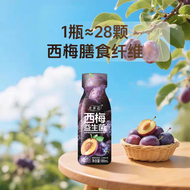Prune Probiotic Yogurt Drink 180ml*10 bottles per case 0 calories 0 fat