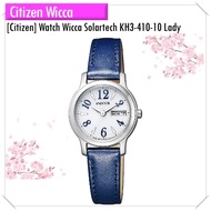 [Citizen] Watch Wicca Solartech KH3-410-10 Lady【Direct From Japan】