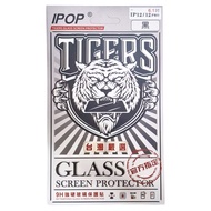 IPOP 9H鋼化玻璃保護貼  iPhone 12 Pro  1個