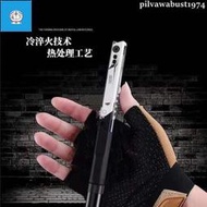 【免運】戰術專區美國SOG索格Baton Q2 Uban Multi-Tool筆型多功能筆形工具戶外刀