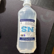 生理盐水NACL 0.9% 500ml 极速发货 生理氯化钠溶液瓶生理盐水0.9%手术伤口冲洗眼部医用敷脸非小支生理盐盐水清洗