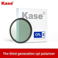 kase | CPL Polarizing Filter 82mm