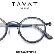 Tavat soupcan pantos 2.0 sc117 round titanium glasses  鈦金屬眼鏡