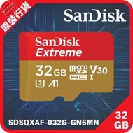 SanDisk - Extreme MicroSD 32GB 100MB/s 記憶卡 (SDSQXAF-032G-GN6MN)