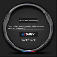 【ร้อนแรง】For BMW car carbon fiber steering wheel cover ปลอกพวงมาลัย หนังคาร์บอนไฟเบอร์ สำหรับ F30 F2