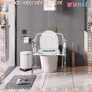 [Wunit] Raised Toilet Seat, Toilet Chair Seat, Commode Stool Disabled Toilet Aid Stool Elderly Mobility Toilet Seat,