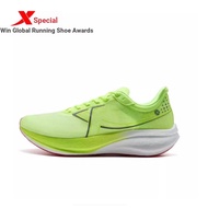 XTEP/Tebu 260X Racing Carbon Board Running Shoes Men's Shoes Marathon Professional Running Shoes Sho