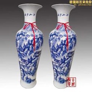 手繪青花瓷落地中式客廳大花瓶1.2米擺件