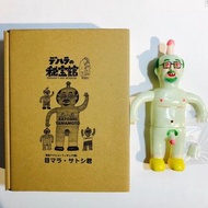 dehara yukinori satoshi (夜光)