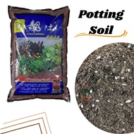 Potting Soil Aacc236