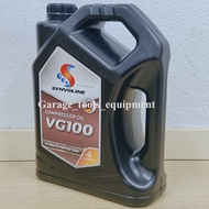 SYNVOLINE VG100 Air Compressor Oil 4L For 1HP To 5HP