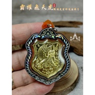 Flying Tiger Secret Headless Tiger Master LP Channai|Wat Khunakorn, BE2565|