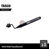 TASCO BLACK รุ่นTB38C รีมเมอร์ลบคมท่อ รีมเมอร์ลบคม รีมเมอร์ลบคมท่อทองแดง รีมเมอร์ลบคมแป๊ป
