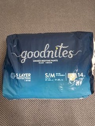 goodnites兒童夜安褲（S/M)