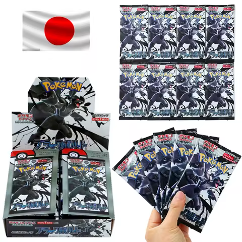 Pokemon Japanese 140pcs PTCG Game Collection Foil Card Japan Scarlet Violet 151 SV11B Black Bolt & S