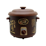 Aerogaz AZ-602SC Electric Slow Cooker