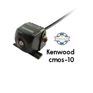 Kenwood cmos-10 - Rear view parking camera with 1/4 inch colour cmos sensor