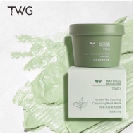 Twg Face Mask Green Tea Clay Mask Cleansing Mud Mask 100 Grams