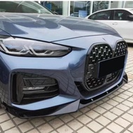 BMW G22 Front Lip B1804