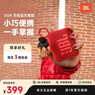 JBL Official Flagship Store Audio Music Brick Fourth Generation GO4 Subwoofer Bluetooth Outdoor Port