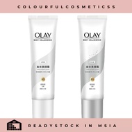 Olay Body Cellscience Tone-Up Body Lotion 135g Olay身体素颜霜