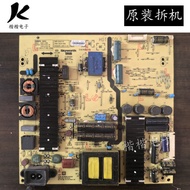 Original Chuangwei 58E6000 58G6 LCD TV Power Board Motherboard 5800-L6L011-0130/0120
