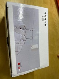 伸縮晾衣繩 4.2 米（白色）