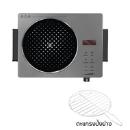 (Live)YOTEX  เตาแม่เหล็กไฟฟ้า เตาเซรามิคไฟฟ้า เตาไฟฟ้าเซรามิค 3500W เหมาะสำหรับหม้อทุกประเภท ระบบทัช