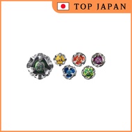 BEYBLADE X BX-35 Random Booster Vol. 4