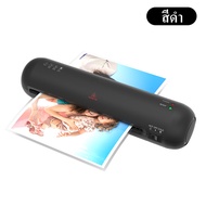 NEW เครื่องเคลือบกระดาษA4 รุ่นใหม่ SL280 เครื่องเคลือบบัตA4  เครื่องเคลือบกาว laminator machine A4 ABSปุ่มป้องกันการ์ด รูปภาพเครื่อง เครื่องเคลือบลามิเนตสำหรับเคลือบบัต เคลือบกาว เครื่องเคลือบมีประกันจากผู้ขาย