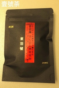 [推廣價]壹號茶-強心益氣思考敏銳(桑葚），東羽號藥膳普洱保健花茶包[16茶包裝]
主要成份：當歸丶西洋參丶炒酸棗仁丶丹參丶茯苓丶三七丶炒白術丶炙甘草丶桂枝丶陳皮丶麥冬丶桑葚，用2004年頂級陳年普洱