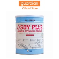 Biogreen O'Soy Plus Soya Milk Cane Sugar Free 700G