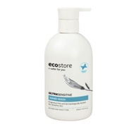 Ecostore Ultra Sensitive Hand Wash │Personal Care 300G