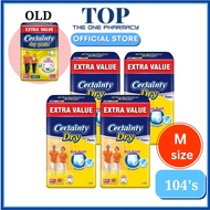 Certainty DryPants Jumbo Pack M104/ L88/ XL80