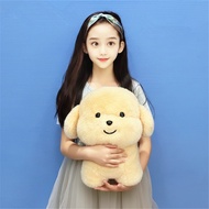 Golden Retriever Doll Little Muppet