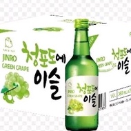 *Limited Stock* Jinro Green Grape Soju 360ml