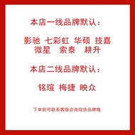 99 New Disassembly GTX1650/1650s 4G GTX1650/1650s 4G GTX Asus MSI Gaming Game Desktop Computer Inde